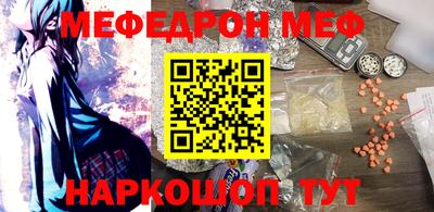 дмт Партизанск
