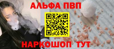 прущая мука Первоуральск