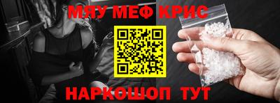 дмт Партизанск