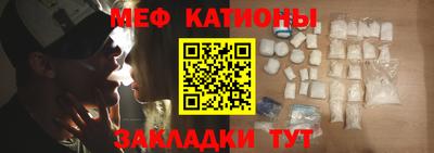 дмт Партизанск