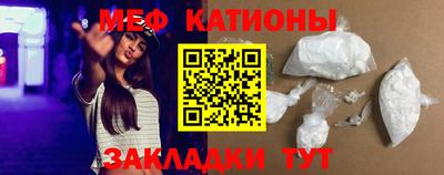 дмт Партизанск