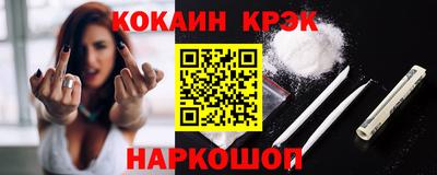 индика Нягань