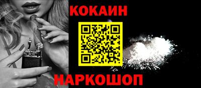 индика Нягань