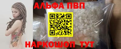 индика Нягань