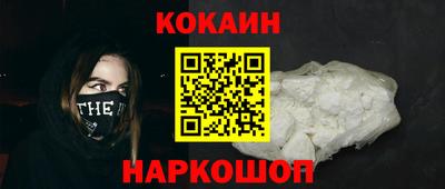 MESCALINE Обь
