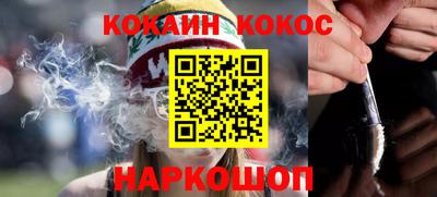 дмт Партизанск