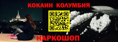 дмт Партизанск