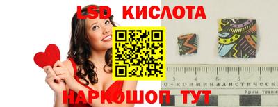 прущая мука Первоуральск