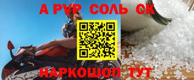 индика Нягань