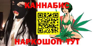 MESCALINE Обь