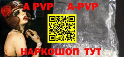 прущая мука Первоуральск