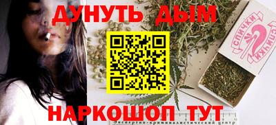 MESCALINE Обь