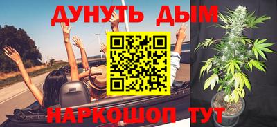 дмт Партизанск