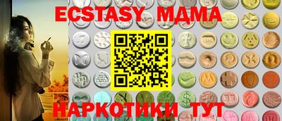 прущая мука Первоуральск