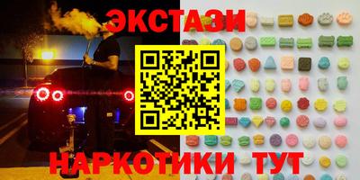 индика Нягань