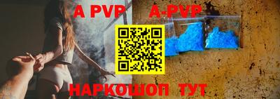 прущая мука Первоуральск