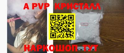 прущая мука Первоуральск