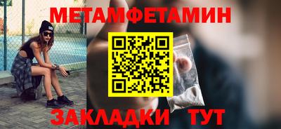 индика Нягань