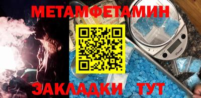 прущая мука Первоуральск
