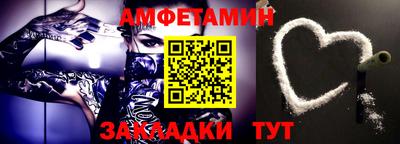 MESCALINE Обь
