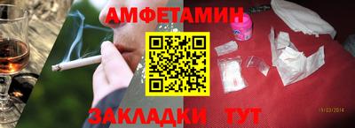MESCALINE Обь