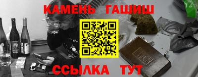 дмт Партизанск