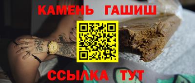 прущая мука Первоуральск
