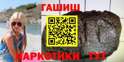 прущая мука Первоуральск
