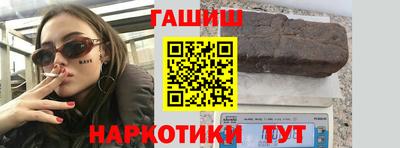 индика Нягань