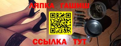 дмт Партизанск