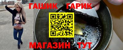 MESCALINE Обь