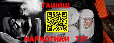мяу мяу мука Пенза
