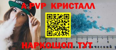 прущая мука Первоуральск