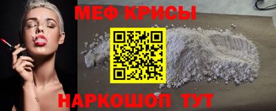индика Нягань