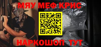 прущая мука Первоуральск