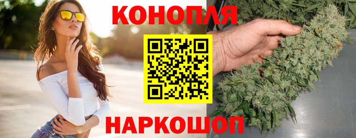 Гашиш Рязань